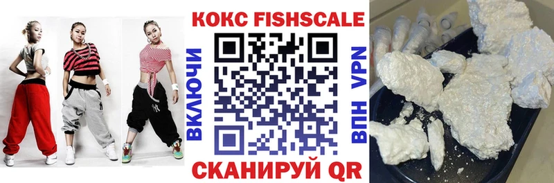 COCAIN 98%  Байкальск 