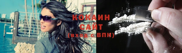 гашиш Семикаракорск