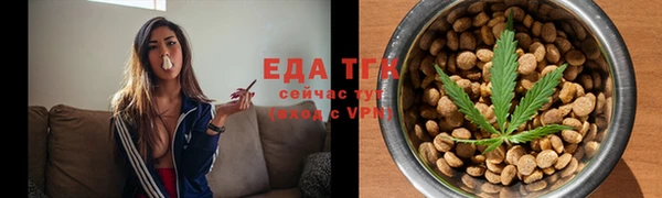 спайс Семёнов
