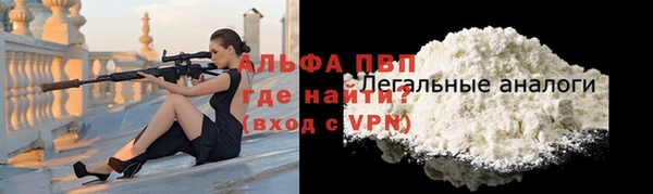 герыч Алексеевка