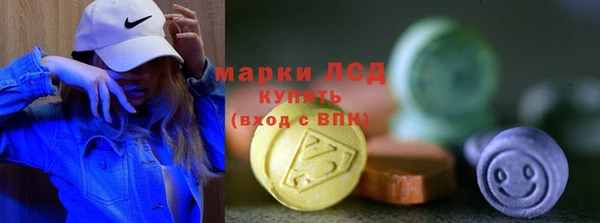 марихуана Семилуки