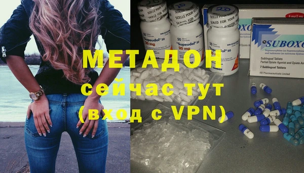 герыч Алексеевка