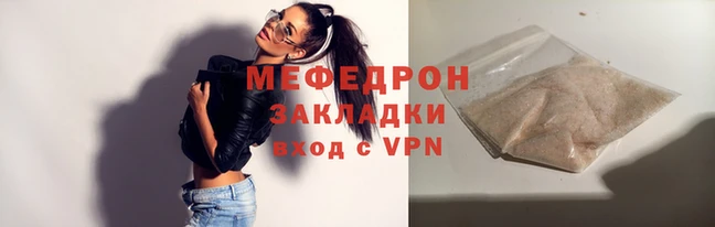 гашиш Семикаракорск