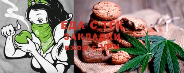 спайс Семёнов