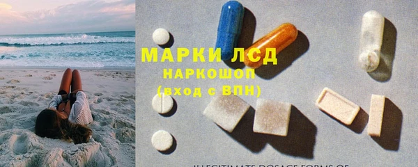 меф VHQ Алзамай