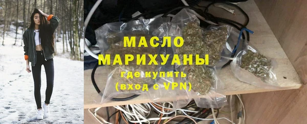 гашиш Семикаракорск