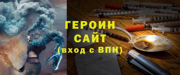 стафф Алексин