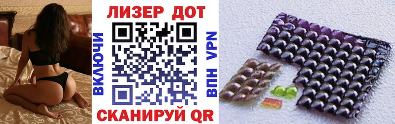 где купить наркотик  Байкальск  Марки NBOMe 1,8мг 